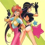 BUY NEW slayers - 120610 Premium Anime Print Poster